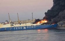 РФ атакувала Одещину: повідомляється про пожежу на цивільному судні