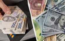 Курс валют 13 декабря: сколько будет стоить доллар и евро в Украине сегодня