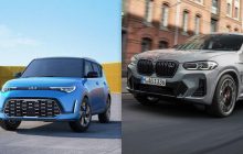 Эти автомобили больше не вернутся: какие модели снимут с производства в 2026 году