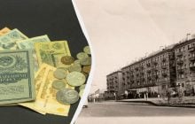 Чи правда, що квартири в СРСР видавали безкоштовно: за скільки можна було купити житло