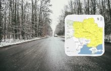 Укргідрометцентр оголосив І рівень небезпеки: що відбувається (карта)
