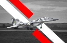 В возможной передаче Украине польских МиГ-29 есть стратегическая ошибка, - эксперт