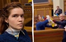 У Верховній Раді - сутички і сварки за участю Безуглої (відео)