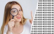 Тільки 1% геніїв знайде число 663 а 10 секунд: захоплива оптична ілюзія