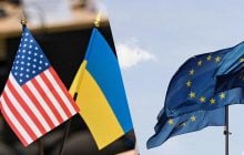 Трамп тайно настраивает страны Евросоюза против финансирования Украины, - Politico