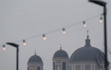 У Києві до 18 грудня оголосили І рівень небезпеки (інфографіка)