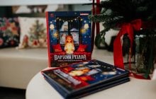 Вийшла друком книжка "Вартові Різдва" за мотивами однойменного фільму