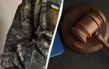 Коли СЗЧ військовослужбовця може вважатися припиненим: пояснення Верховного Суду
