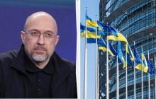 "Нерішучість - це розкіш": Шмигаль зробив жорстке попередження для Європи