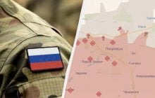 Армия РФ продвинулась в Покровске: в DeepState рассказали об успехах оккупантов