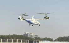 В Китае шеститонный конвертоплан совершил свой первый полет (фото)