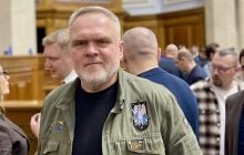 Ковальчук закликав лісову галузь України об'єднатися для вирішення критичних проблем