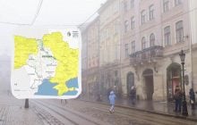 Почти по всей Украине объявили І уровень опасности (карта)