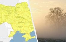 По всей Украине объявили предупреждение: что будет с погодой