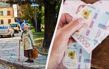 Індексація пенсій у 2026 році стосуватиметься не всіх: кому не підвищать виплати