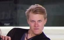 Російського фігуриста довічно дискваліфікували за домагання до естонської спортсменки