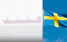 Швеція затримала підсанкційне російське судно: ЗМІ розкрили, у чому його підозрюють