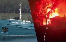 Танкер "тіньового флоту" РФ після атаки БпЛА частково затоплений: опубліковані фото