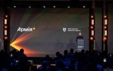 Цифрове посвідчення та зручніший доступ до сервісів: що нового у "Армія+"