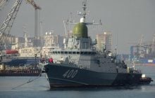 Россия испытывает новый корабль, который может нести "Калибры" (фото)