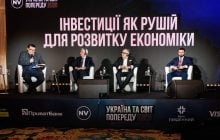 Через екомито СВАМ Україна може повністю втратити європейські ринки збуту, - Метінвест