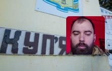 Знайшли нову трубу й сунуть: військовий про ситуацію на Куп'янському напрямку