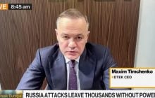 ДТЭК ищет оборудование для восстановления ТЭС по всей Европе, - гендиректор компании Тимченко для Bloomberg