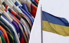 Популярна мережа спортивних товарів оголосила, що йде з України