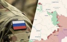 Окупанти просунулися у трьох областях України, - DeepState