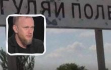 Захоплення КСП в Гуляйполі: експерт пояснив, що не так з російським відео