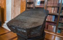 Учені назвали 7 стародавніх мов, які досі не розшифровані