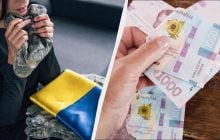 Пенсія по втраті годувальника-військового 2026: скільки отримають родини захисників