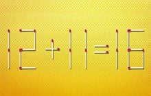 Який сірник треба перетягнути, щоб рівність стала правильною: простий тест-IQ