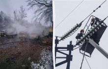 Наслідки нічного удару РФ: у Києві застосовано екстрені відключення електроенергії