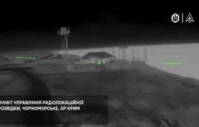 РЛС "Валдай" і база морських дронів: ЗСУ уразили важливі об’єкти в Криму (відео)