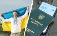 Які чоловіки не підлягають мобілізації з 1 січня 2026: правила з нового року