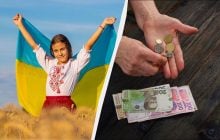 Что изменится в Украине с 1 января 2026: минималка, тарифы, налоги и чекап здоровья