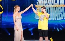 Названо ім'я переможця шоу "Зважені та щасливі" (фото)