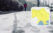 Укргидрометцентр объявил предупреждение: непогода накроет всю страну