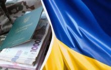 Як зростуть пенсії у військових з інвалідністю 1, 2, 3 групи: скільки будуть платити з 1 січня