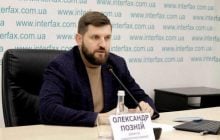 Социсследование: как украинцы оценивают правоохранительные и антикоррупционные органы в 2025 году