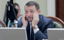 Голосування за гроші: одному з нардепів обрали запобіжний захід
