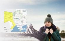 В Украине объявили І уровень опасности: непогода накроет 11 областей (карта)
