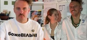 Клопотенко незвично привітав свою кохану з Днем святого Миколая: подарунок здивує