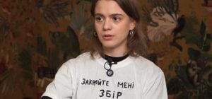 Молода українська акторка раптово заявила про закінчення кар'єри