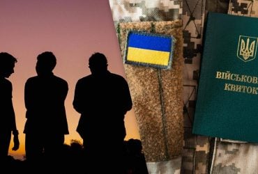 Військовозобов'язані чоловіки масово кинулися до коледжів: у ДСЯО розкрили деталі