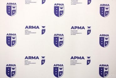 АРМА пытается продать активы в Карпатах, которые ей не принадлежат