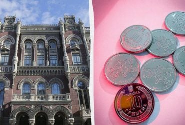 Нацбанк ввел в обращение сразу три памятные монеты: чему они посвящены и какой у них номинал