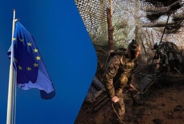 ЄС не може стати геополітичним гравцем, який здатен вирішити питання України, - Bloomberg