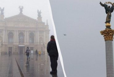 Где лучше всего жить в Украине: эксперт назвал три комфортных города